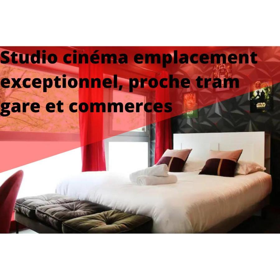 R'Studio Cine Salle 1 Hypercentre 그르노블 외부 사진